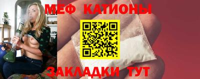 герыч Обь