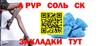 дмт Нягань