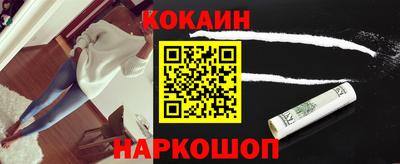 герыч Обь