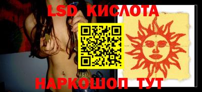 дмт Нягань