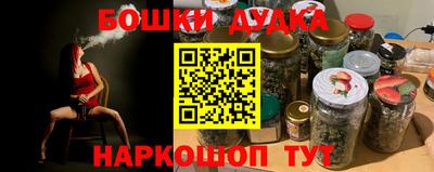 герыч Обь