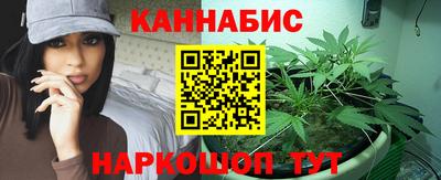 герыч Обь