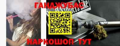 дмт Нягань