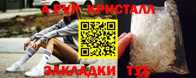 дмт Нягань