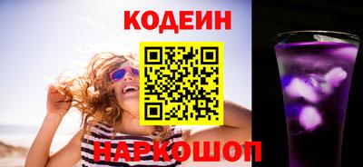 бошки Обнинск