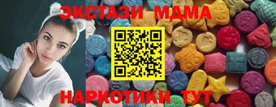 герыч Обь