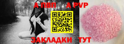 дмт Нягань