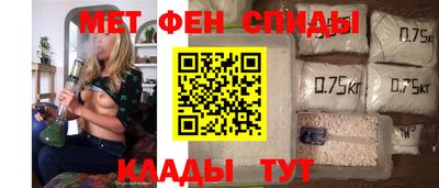 герыч Обь