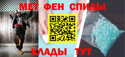 бошки Обнинск