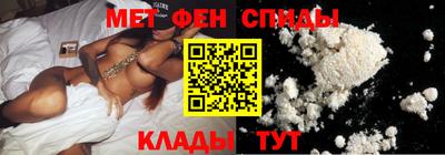 дмт Нягань