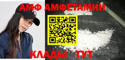 дмт Нягань