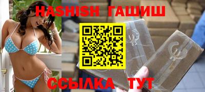 дмт Нягань