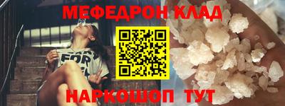 герыч Обь