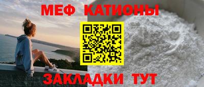 дмт Нягань