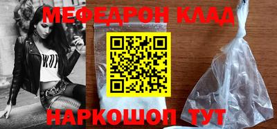 герыч Обь